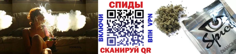 OMG рабочий сайт  Щёлково  БУТИРАТ жидкий экстази  хочу  