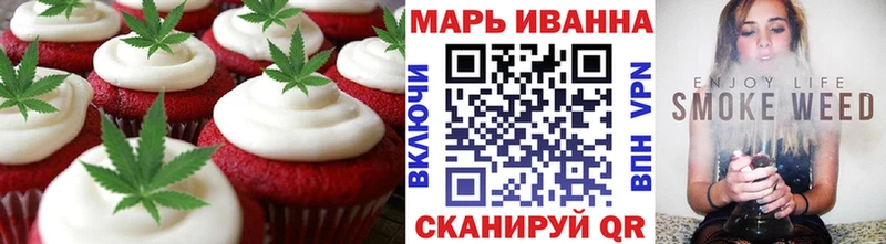 Cannafood конопля ОМГ ОМГ ссылка Щёлково магазин продажи
