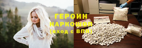 гашиш Алексеевка