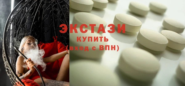 спиды Алзамай