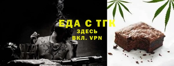 спиды Алзамай