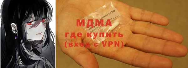 гашиш Алексеевка