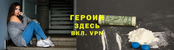 спиды Алзамай