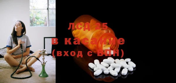 гашиш Алексеевка