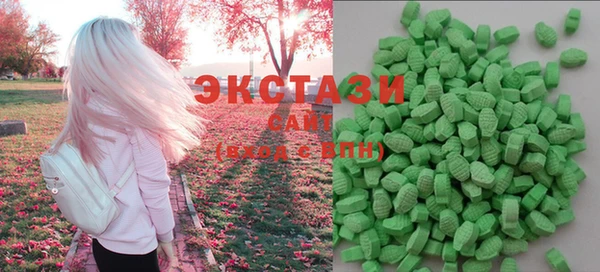 спиды Алзамай