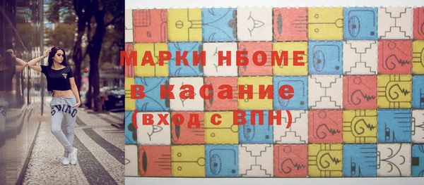 гашиш Алексеевка