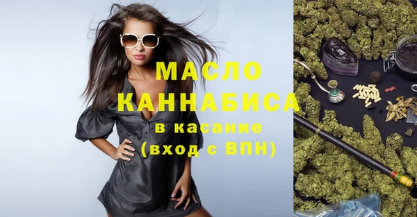 гашиш Алексеевка