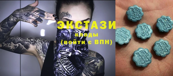 спиды Алзамай