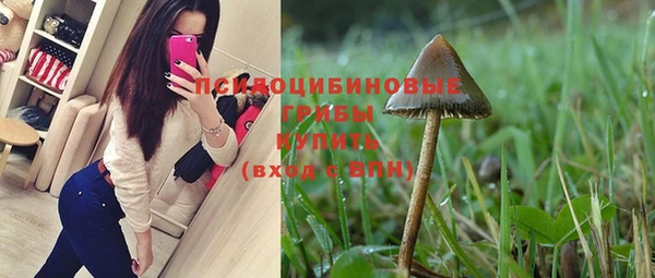 гашиш Алексеевка