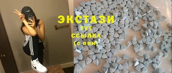 спиды Алзамай
