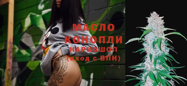 гашиш Алексеевка